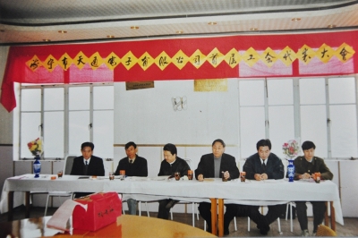 1993年12月，海宁市金年会 金字招牌诚信至上电子有限公司首次工会会员代表大会召开